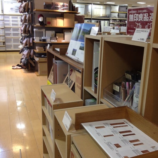 Photos At 無印良品 川越市 埼玉県 Photos At 無印良品 川越市 埼玉県