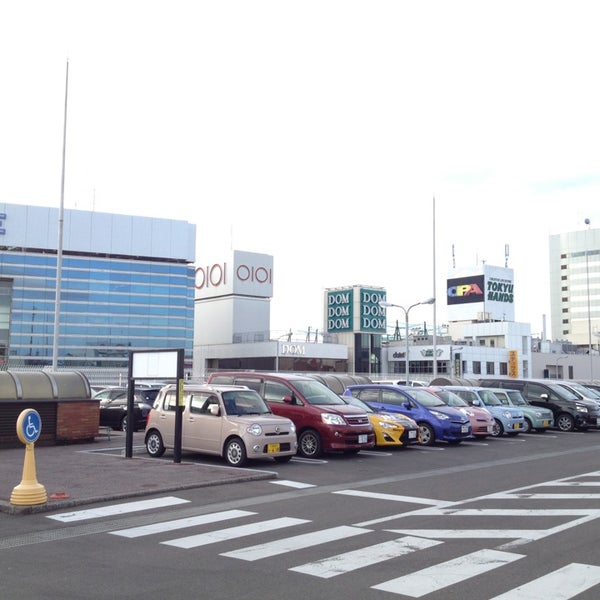 大宮駅屋上駐車場 1 Tavsiye