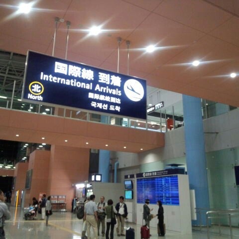 関西国際空港 到着ロビー 泉州空港北1