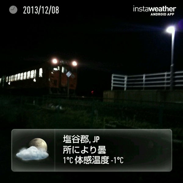 Photos At 下野花岡駅 Shimotsuke Hanaoka Sta 高根沢町 花岡