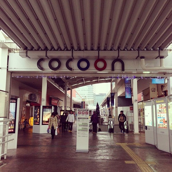 コクーン1 Cocoon 1 Centre Commercial A 大宮区 コクーン1 Cocoon 1 Centre Commercial A 大宮区