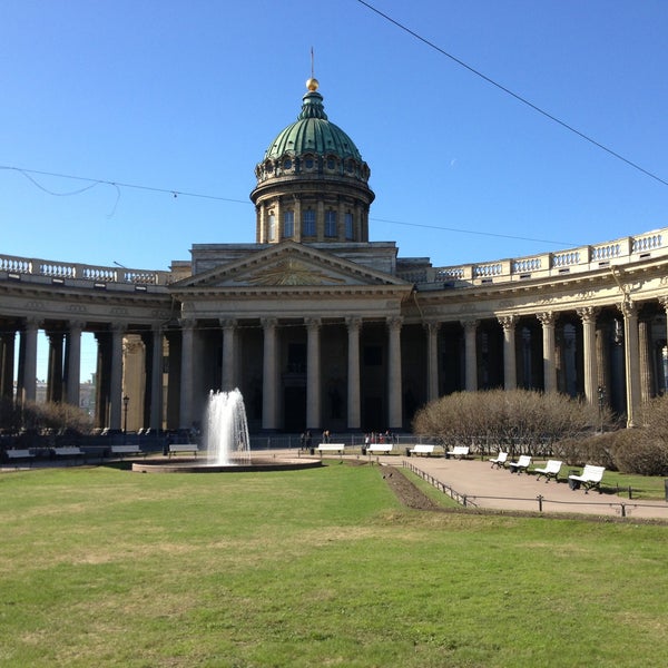Фонтан у Казанского собора