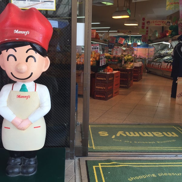 マミーズ 赤坂店 22 Visitors