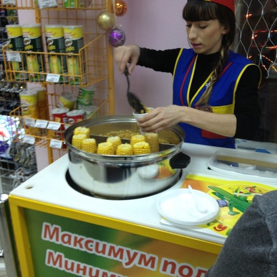 Магазин Цезарь Воронеж Каталог Цены Сайт