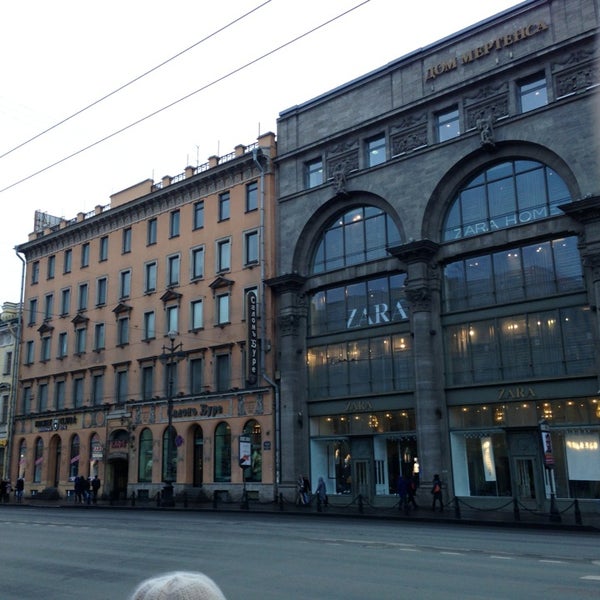 Photos at Zara (Now Closed) - Clothing Store in Округ № 78