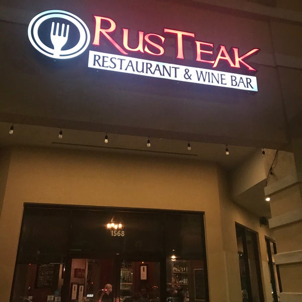 Photo taken at RusTeak Restaurant And Wine Bar by Tanya L. on 7/20/2019