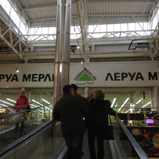 Снимок сделан в Леруа Мерлен пользователем Darya K. 11/25/2012