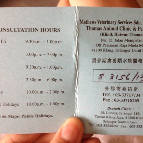 Klinic Haiwan Thomas Klang Selangor