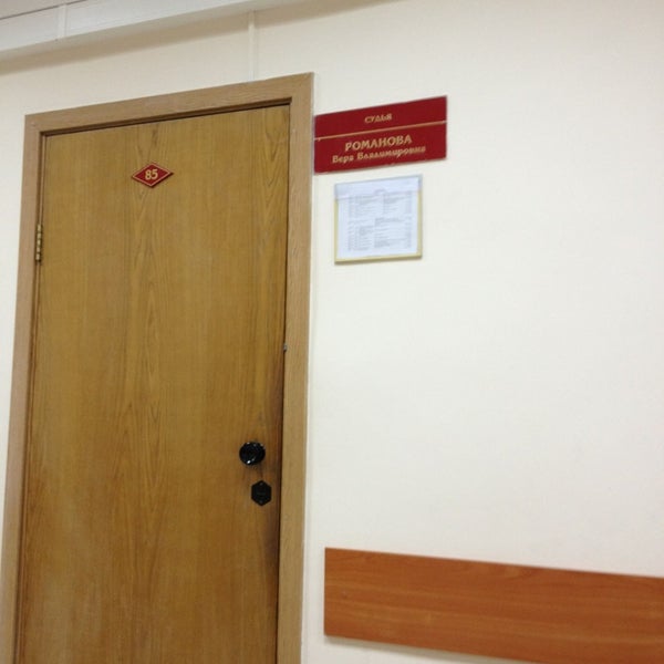 Арбитражный суд владимирской области картотека