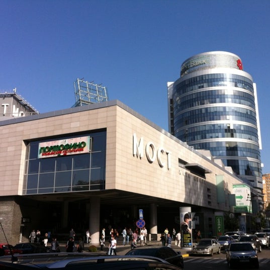 Мост сити днепропетровск