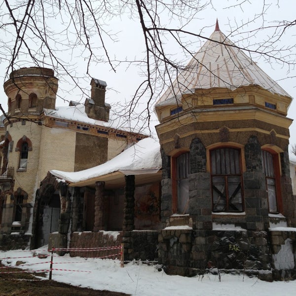 Купить Квартиру В Деревне Белогорка