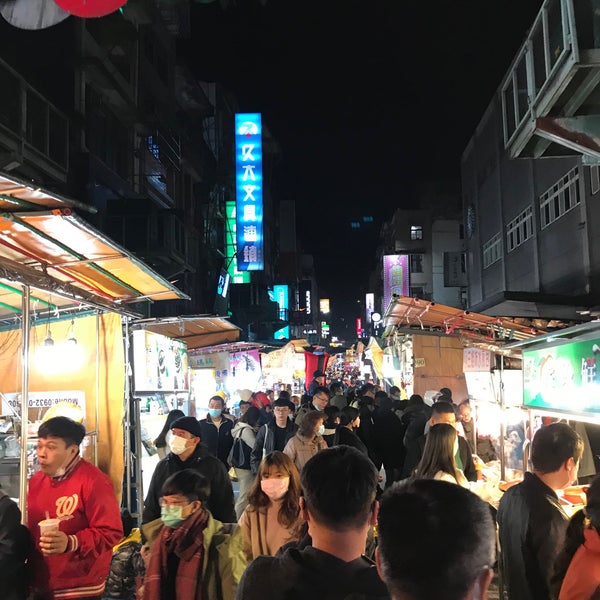 Photo taken at Miaokou Night Market by Marcelo Hsu 許. on 1/30/2020