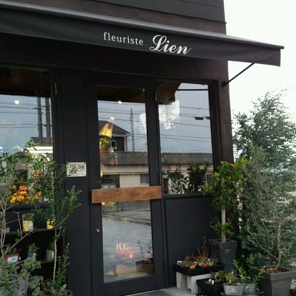 Fleuriste Lien フルリスト リアン Flower Shop