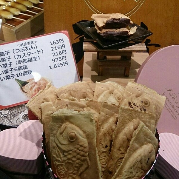 Fotos Em 吉祥寺 天音 1 Dica De 29 Clientes