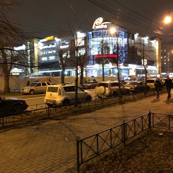Photo taken at Rumba Discount Centre by Stanislav K. on 12/21/2019