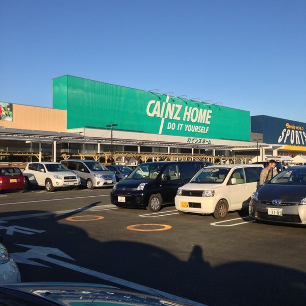 Photos At カインズモール木更津金田 木更津市 千葉県