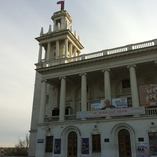 Матросский клуб севастополь