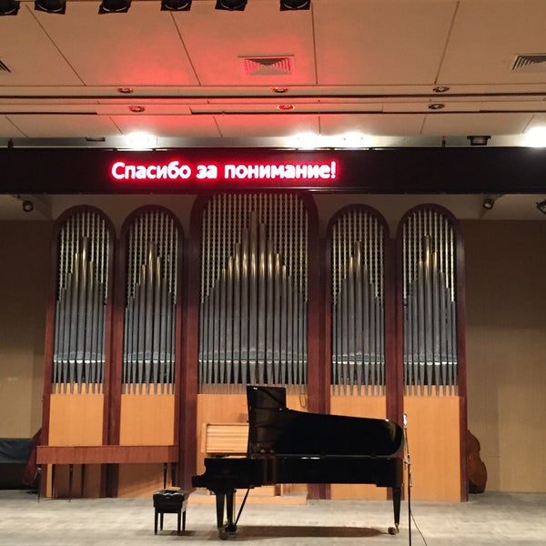 4/25/2015にТатьянаSがЗал органной и камерной музыки имени Алисы Дебольской / Music Hall of Alisa Debolskayaで撮った写真