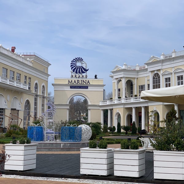Гранд Марина Фото Гранд Марина Фото