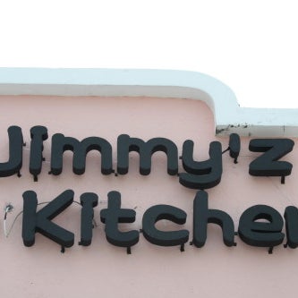 Jimmy'z Kitchen's famous mofongo (fried plantains mashed with garlic) has become a foodie rite of passage for many a Miamian.