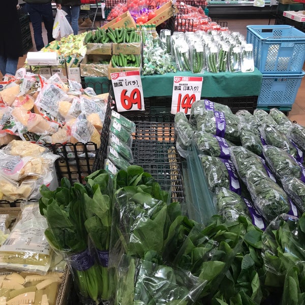 Fotos En ロピア ゆめまち習志野台モール店 船橋市 習志野台8 58 1