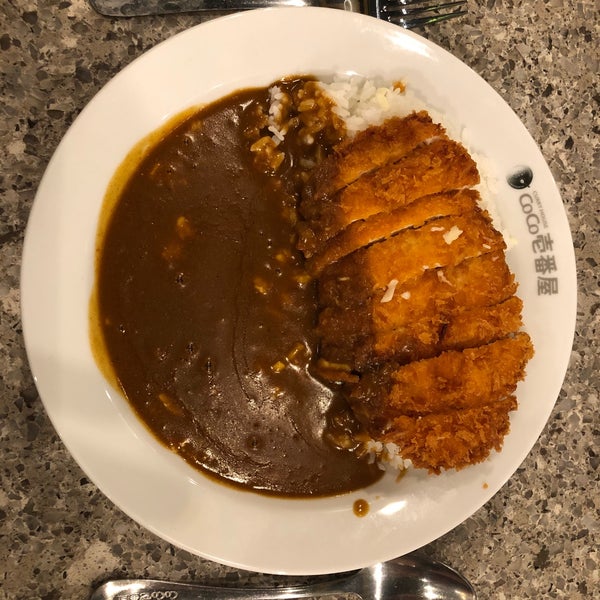 Photos At Coco Ichibanya Japanese Curry Restaurant In Leicester Square