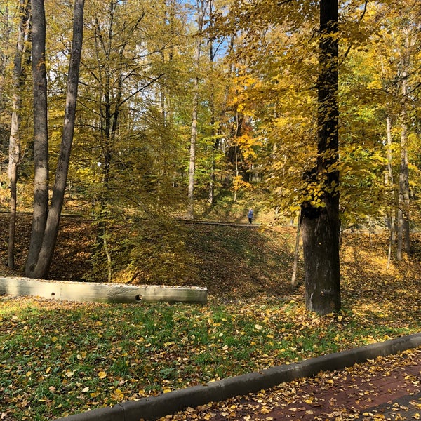 Центральный парк Верхнеуральск