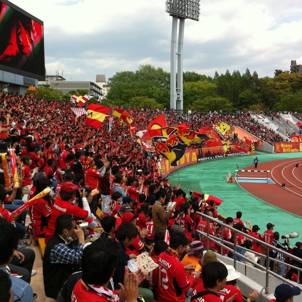 パロマ瑞穂スタジアム Paloma Mizuho Stadium 瑞穂区 15 Tips From 3859 Visitors