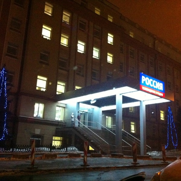 5-я улица ямского поля. Вгтрк улица ямского поля 19 москва. Ямского поля, д. Белорусская. Ямское поле 19 21.