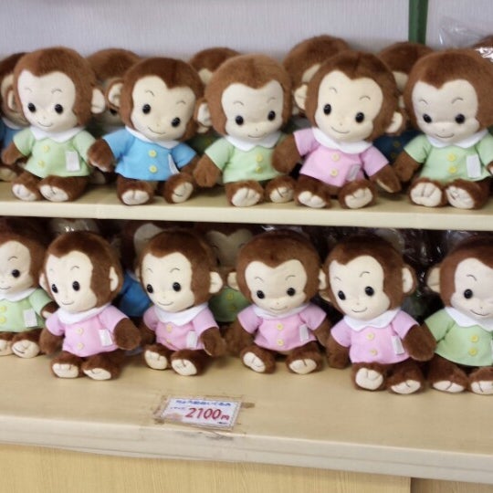 3 日光猿軍団 ぬいぐるみ