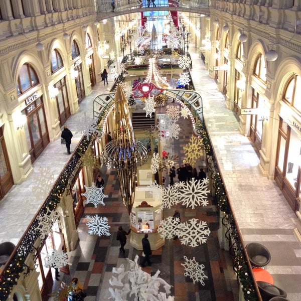 Гум график работы 1 января Foto di ГУМ / GUM - Centro commerciale in Китай-город