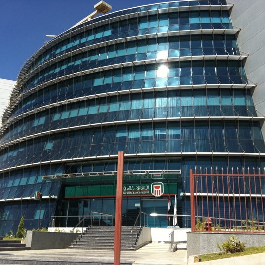NBE - Bank in New Cairo