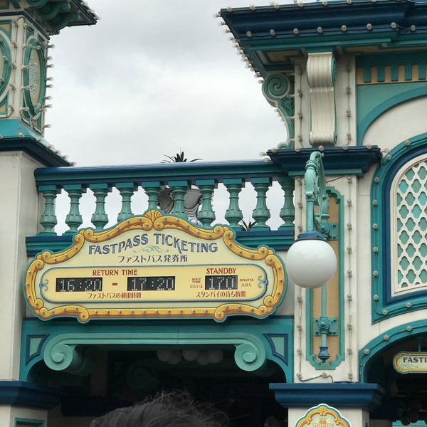 Photos At トイ ストーリー マニア ファストパス発券所 Theme Park Ride Attraction In Urayasu
