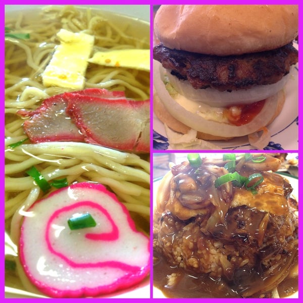 Canoes Lanai Restaurant (Now Closed) 419 7th St