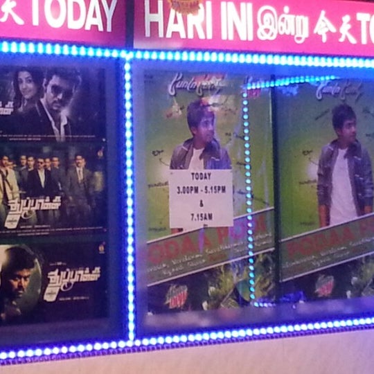 my cinema teluk intan