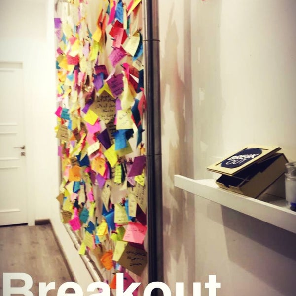Photo prise au Breakout Escape Rooms | بريك أوت par i7no S. le1/6/2017