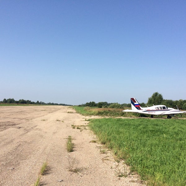 Аэропорт южный смоленск
