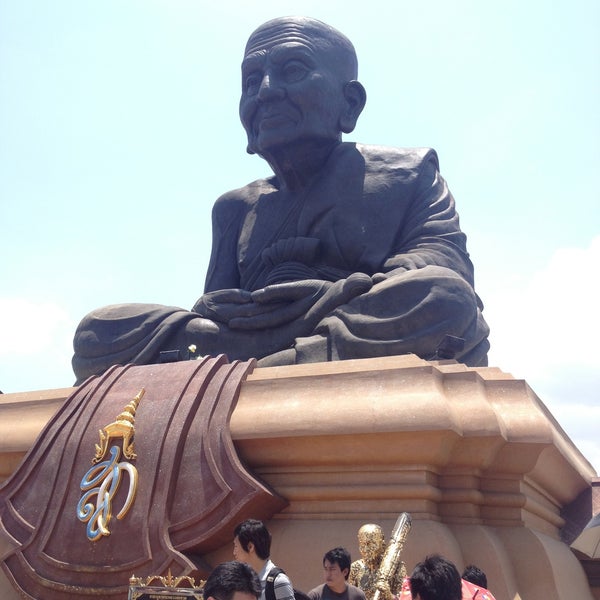 Wat Huay Mongkol