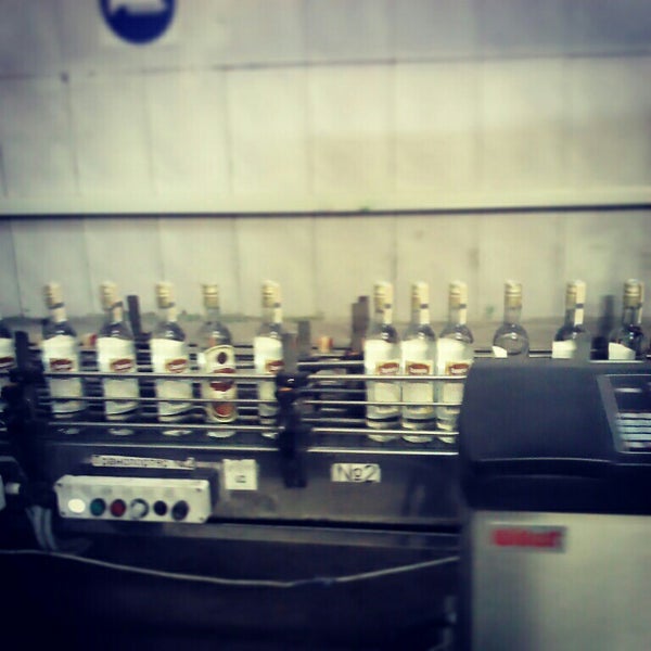 Найдено гомель. Портовая 8а гомель. Гомельский ликеро водочный завод продукция. Стоп на стоянку. Найдено гомель.