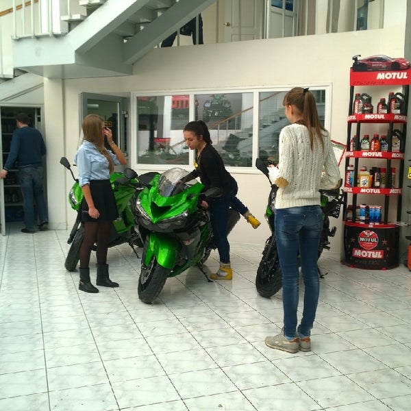 Kawasaki центр