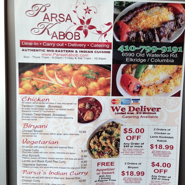 Kabob Plus - 16 visitors
