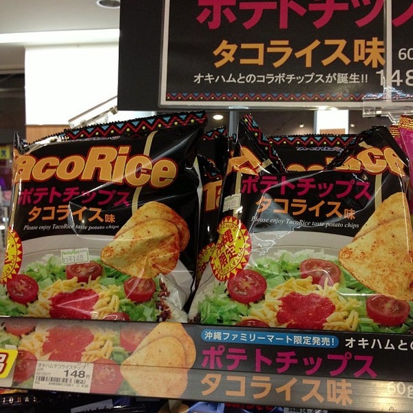 Photo taken at FamilyMart by o_no_chang on 12/21/2013