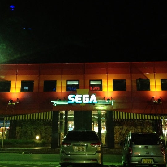 Foto Di アミューズメントプレイス ギミックセガ 藤崎599 12