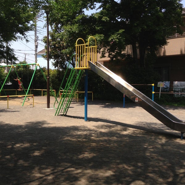 Photos At 箕輪町公園 Playground In 横浜市