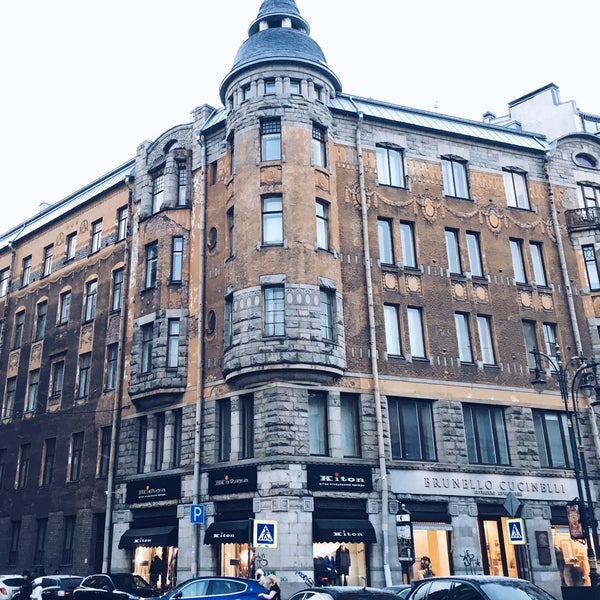 волынский переулок 4. Civil волынский переулок. волынский пер 2. волынский пер 2. санкт-петербург набережная реки мойки 32 музей печати.