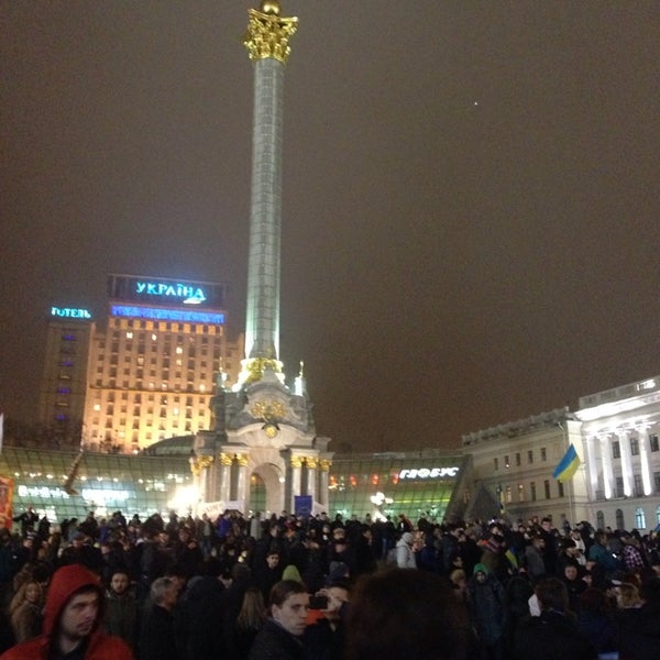 Photo taken at Євромайдан by Alexander K. on 11/23/2013