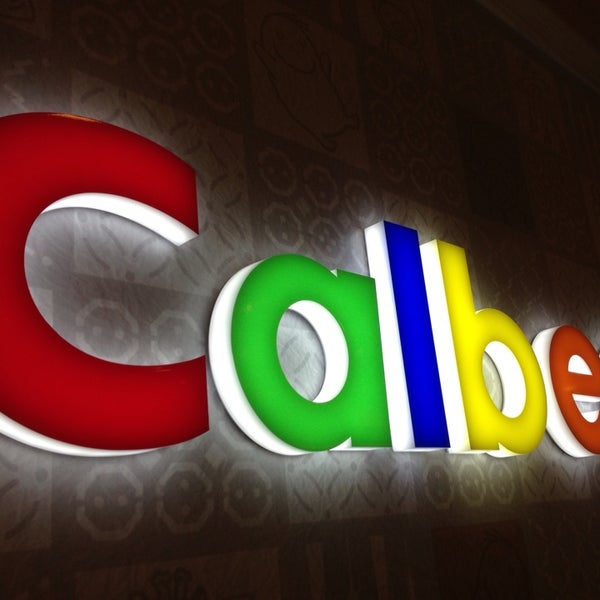 Calbee カルビープラス 東京ソラマチ店 閉業 押上 押上1 1 2 Calbee カルビープラス 東京ソラマチ店 閉業 押上 押上1 1 2