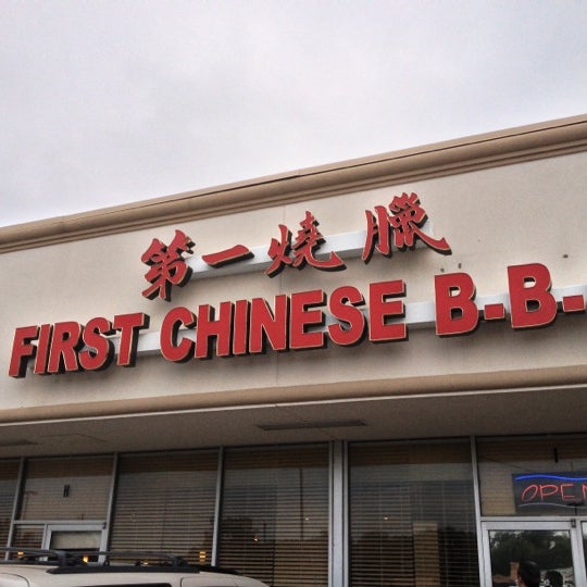 First Chinese BBQ Chinese Restaurant in Haltom City