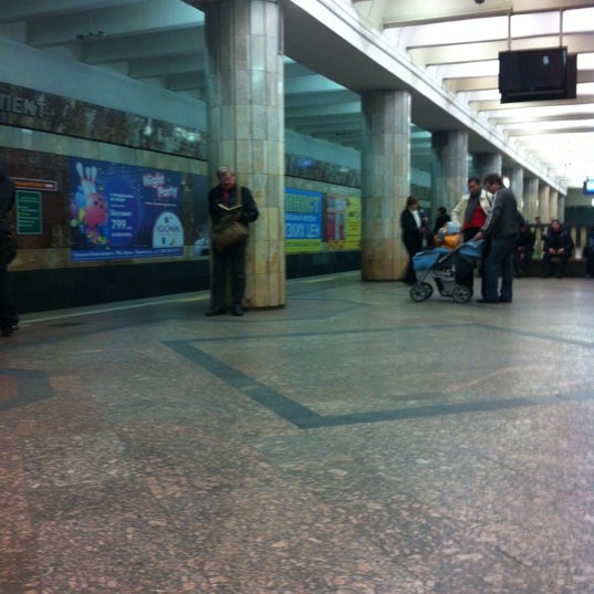 Метро красный проспект