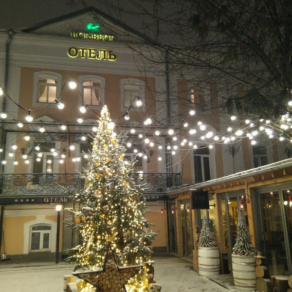 Отель ист вест